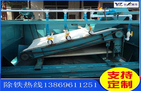 平板帶式磁選機，黑龍江平板帶式磁選機定制_黑龍江平板帶式磁選機定制的圖片結構廠家批發(fā)及執(zhí)行標準