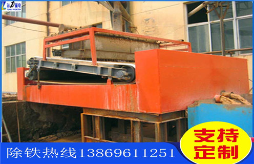 平板磁選機，江蘇平板磁選機優(yōu)點_江蘇平板磁選機優(yōu)點的圖片結(jié)構(gòu)廠家批發(fā)及執(zhí)行標準 