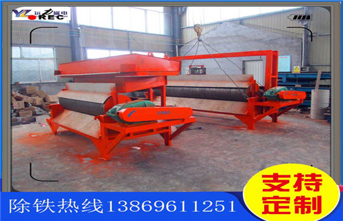 濕式磁選機，貴州濕式逆流磁選機_貴州濕式逆流磁選機價格好，參數(shù)及磁場強度