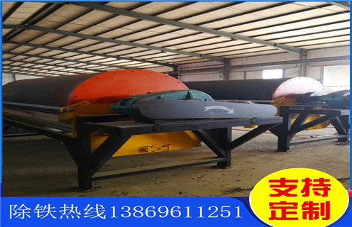 干式磁選機(jī)，河北干式磁選機(jī)生產(chǎn)廠家_河北干式磁選機(jī)生產(chǎn)廠家教你如何選擇設(shè)備