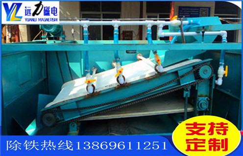 平板磁選機(jī)，浙江強(qiáng)磁平板磁選機(jī)_浙江強(qiáng)磁平板磁選機(jī)工作視頻視頻圖片結(jié)構(gòu)廠家批發(fā)及執(zhí)行標(biāo)準(zhǔn)
