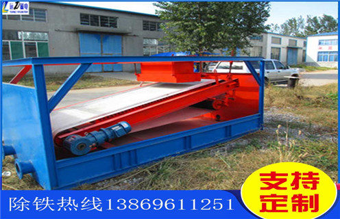 平板磁選機，西藏平板磁選機怎么樣_西藏平板磁選機怎么樣工作視頻視頻圖片結(jié)構(gòu)廠家批發(fā)及執(zhí)行標準