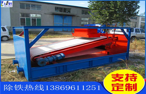 平板磁選機，廣東平板磁選機型號_廣東平板磁選機型號參數(shù)工作視頻視頻圖片結(jié)構(gòu)廠家批發(fā)及執(zhí)行標準 