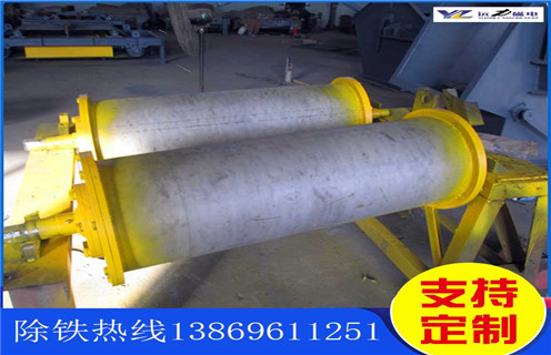 永磁滾筒磁選器，云南永磁滾筒磁選器原理，云南永磁滾筒磁選器原理多少錢一個工作原理