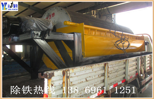 高強(qiáng)磁磁選機(jī)，湖南高強(qiáng)磁磁選機(jī)批發(fā)_湖南高強(qiáng)磁磁選機(jī)批發(fā)廠家電話_遠(yuǎn)力磁電廠家