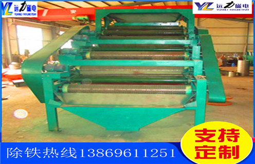 平板磁選機(jī)，天津平板磁選機(jī)都什么選廠用_淄天津平板磁選機(jī)都什么選廠用視頻圖片結(jié)構(gòu)廠家批發(fā)及執(zhí)行標(biāo)準(zhǔn)