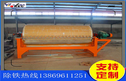 永磁筒式磁選機，揭陽永磁筒式磁選機-揭陽永磁筒式磁選機不吸鐵如何處理