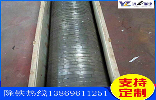 筒輥式磁選機(jī)，湖北筒輥式磁選機(jī)_湖北筒輥式磁選機(jī)磁場強(qiáng)度工作原理一般為多少_磁塊如何排列