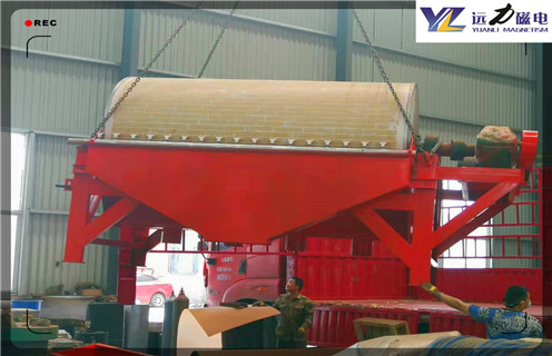 強(qiáng)磁滾筒磁選機(jī)，陜西強(qiáng)磁滾筒磁選機(jī)_小型河沙磁選機(jī)_水洗陜西強(qiáng)磁滾筒磁選機(jī)價格