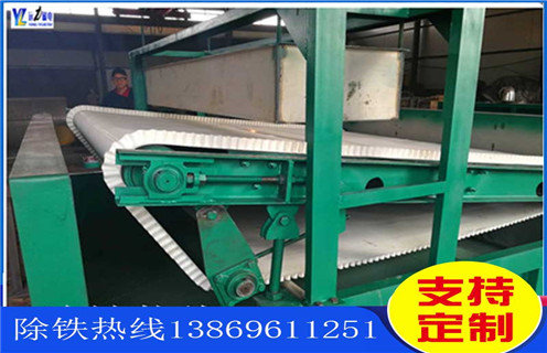 平板磁選機，沈陽平板干選磁選機_沈陽平板干選磁選機永磁排列圖工作原理_選礦規(guī)格參數(shù)及執(zhí)行標準