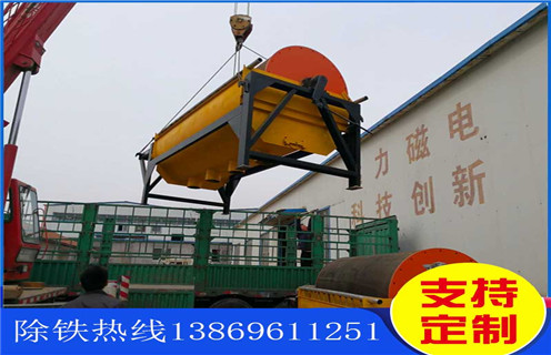 永磁筒式磁選機，江西永磁筒式磁選機操作_永磁筒式磁選機廠家保證_江西永磁筒式磁選機操作