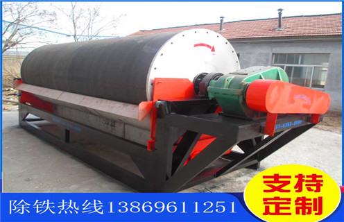 鈦鐵礦濕式磁選機(jī)，黑龍江鈦鐵礦濕式磁選機(jī)_黑龍江鈦鐵礦濕式磁選機(jī)原理更便捷型號(hào)參數(shù)及磁場(chǎng)強(qiáng)度 