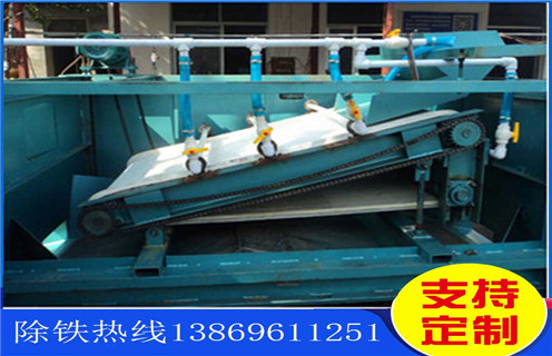 平板磁選機(jī)，江蘇平板磁選機(jī)的參數(shù)_江蘇平板磁選機(jī)的參數(shù)適用場合永磁排列圖工作原理_選礦規(guī)格參數(shù)及執(zhí)行標(biāo)準(zhǔn)