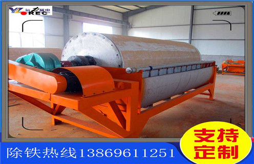 鈦鐵礦濕式磁選機(jī)，天津鈦鐵礦濕式磁選機(jī)_天津鈦鐵礦濕式磁選機(jī)原理更便捷型號(hào)參數(shù)及磁場(chǎng)強(qiáng)度