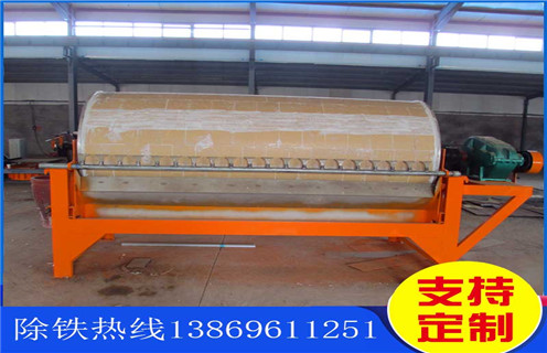 河沙磁選機，湖北河沙專用磁選機_小型河沙磁選機_湖北河沙專用磁選機價格的注意事項的電機生產(chǎn)廠家價格