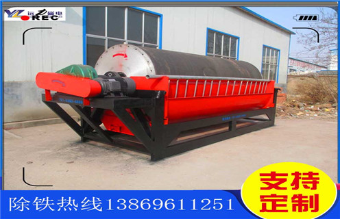 鐵礦干選磁選機(jī)，河北鐵礦干選永磁磁選機(jī)及工作原理_河北鐵礦干選永磁磁選機(jī)分選運(yùn)行視頻
