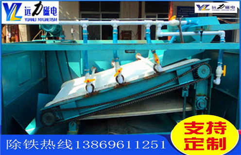 平板磁選機(jī)，濰坊平板磁選機(jī)廠家_濰坊平板磁選機(jī)廠家永磁排列圖工作原理_選礦規(guī)格參數(shù)及執(zhí)行標(biāo)準(zhǔn)