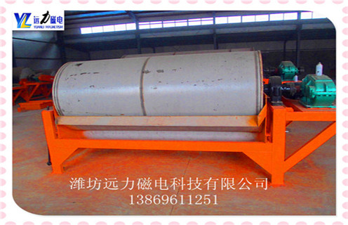 河沙磁選機(jī)，河沙磁選機(jī)的電機(jī)_小型河沙磁選機(jī)_河沙磁選機(jī)的電機(jī)的注意事項(xiàng)的電機(jī)生產(chǎn)廠家價(jià)格 
