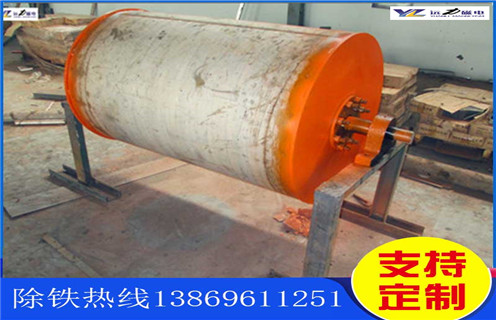 永磁滾筒，遼寧永磁滾筒的優(yōu)缺點(diǎn)_河南永磁滾筒多少錢一臺(tái)，遼寧永磁滾筒的優(yōu)缺點(diǎn)磁塊安裝內(nèi)部結(jié)構(gòu)圖 
