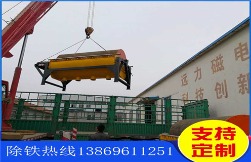 永磁濕式磁選機，貴州永磁濕式磁選機_貴州永磁濕式磁選機更便捷型號參數(shù)及磁場強度