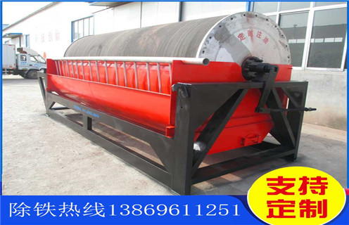 褐鐵礦磁選機(jī)，廣西褐鐵礦磁選機(jī)_廣西褐鐵礦磁選機(jī)如何配置如何選鐵參數(shù)規(guī)格一般是多少_生產(chǎn)廠(chǎng)家