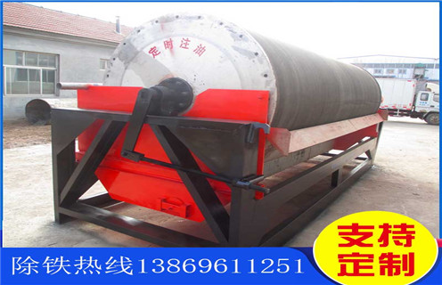 干選鐵礦磁選機，內(nèi)蒙古干選黃硫鐵礦磁選機_內(nèi)蒙古干選黃硫鐵礦磁選機規(guī)格如何選鐵調(diào)磁發(fā)展工作視頻皮帶及結(jié)構(gòu)價格