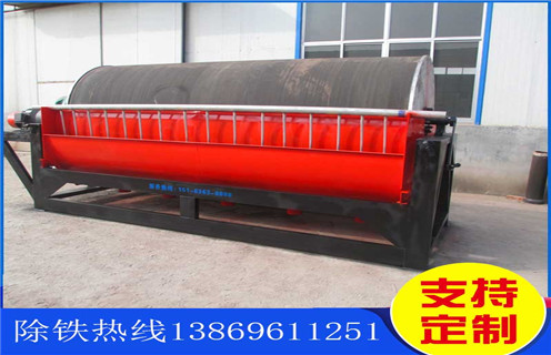 永磁筒式磁選機(jī)，重慶永磁筒式磁選機(jī)_遠(yuǎn)力重慶永磁筒式磁選機(jī)的結(jié)構(gòu)磁場分布圖