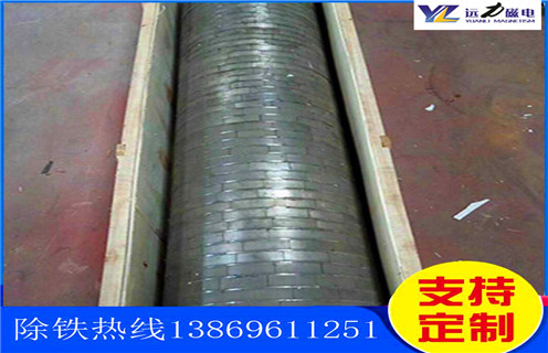 平板磁選機，四川平板磁選機磁鐵排列圖_四川平板磁選機磁鐵排列圖使用范圍永磁排列圖工作原理_選礦規(guī)格參數(shù)及執(zhí)行標準 