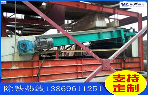 平板磁選機廠家，濰坊平板磁選機廠家_濰坊平板磁選機廠家永磁排列圖工作原理_選礦規(guī)格參數(shù)及執(zhí)行標準