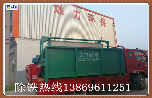 　干式磁選機(jī)永磁滾筒 全磁強(qiáng)磁滾筒,2017年永磁磁選機(jī)的發(fā)展過程有淚水也有歡笑。律回春暉漸，萬象始更新，在這辭舊迎新之際，首先讓永磁人向廣大用戶朋友，向長(zhǎng)期關(guān)心支持我們各企業(yè)用戶朋友以及合作單位的朋友們提前送上新春的祝福!祝大家在2018新的一年里財(cái)源廣進(jìn)，工作順利，財(cái)源廣進(jìn)! 　　在過去的一年中，永磁磁選機(jī)的發(fā)展經(jīng)歷了創(chuàng)新發(fā)展的陣痛，也迎來了成長(zhǎng)壯大的新希望。  　　強(qiáng)磁磁選機(jī)的磁系，采用優(yōu)質(zhì)鐵氧體材料或與稀土磁鋼復(fù)合而成，筒表平均磁感應(yīng)強(qiáng)度為100～600mT。根據(jù)用戶需要，我公司可提供順流、半逆流、逆流型等多種不同表強(qiáng)的磁選。本磁選機(jī)具有結(jié)構(gòu)簡(jiǎn)單、處理量大、操作方便、易于維護(hù)等優(yōu)點(diǎn)。