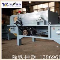 遠(yuǎn)力渦電流金屬分選機(jī)怎么樣？遠(yuǎn)力渦電流分選機(jī)好不好？