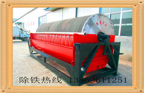 濕式磁選機在冶煉廠中的分選作業(yè)效果如何，如何進行磁分